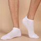 Chaussettes Basses – Anti - Odeurs & Ultra Confort - Semello.fr