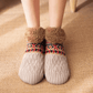Chaussons Chauds Confort Douillet - Semello.fr